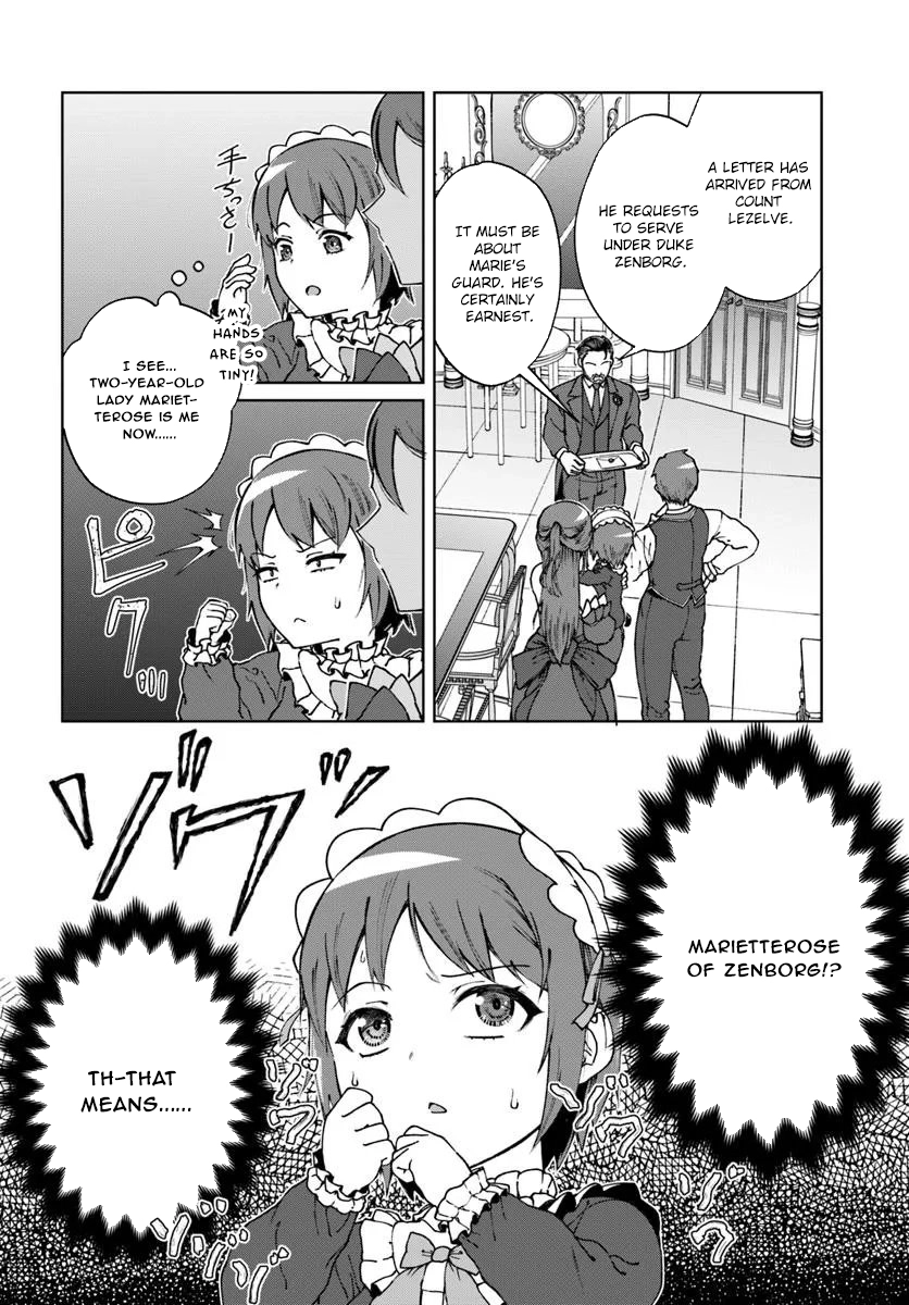 The Villainess Desires an Age of Exploration. Chapter 1 - . Page 14